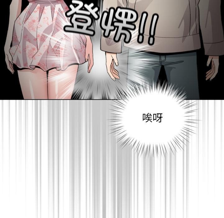 127P - 配角的生存任务