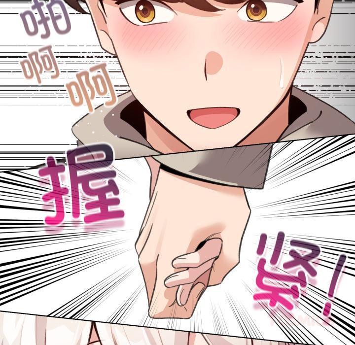 129P - 配角的生存任务