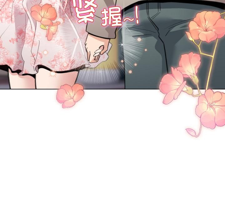 133P - 配角的生存任务