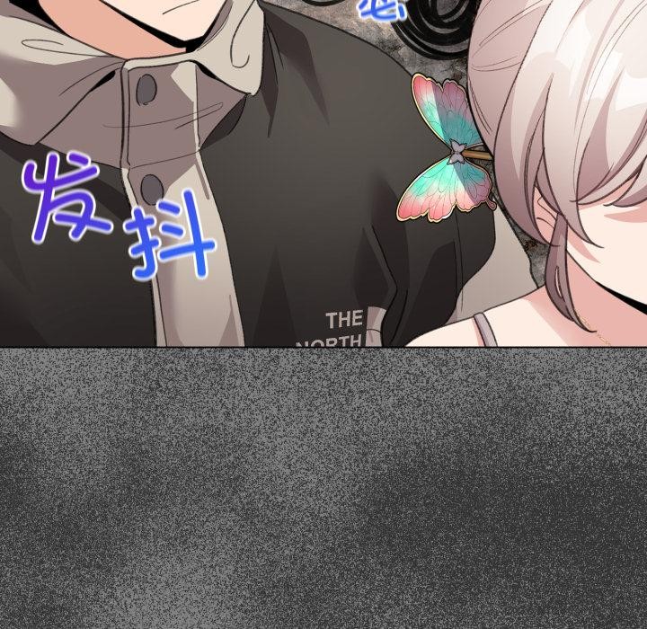 167P - 配角的生存任务