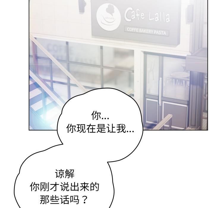 18P - 配角的生存任务