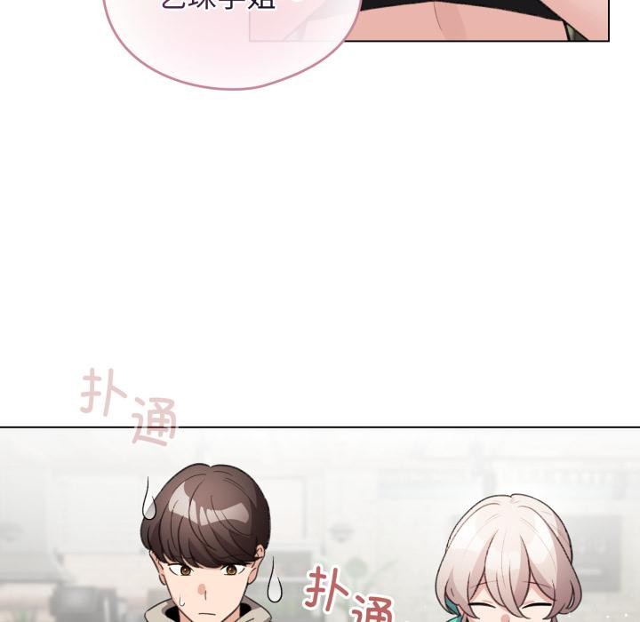 25P - 配角的生存任务