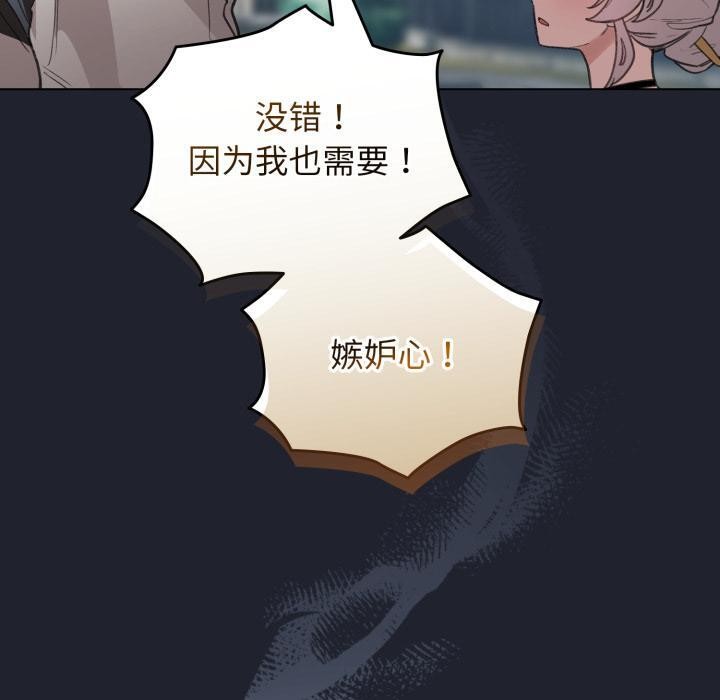 40P - 配角的生存任务