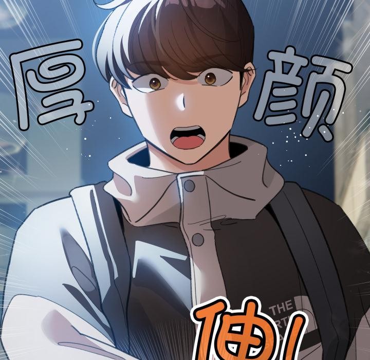 7P - 配角的生存任务