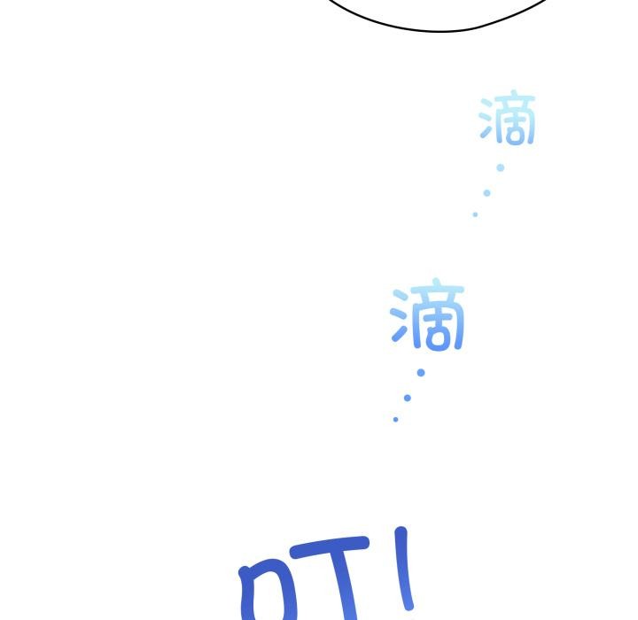 99P - 配角的生存任务