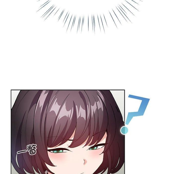 101P - 配角的生存任务