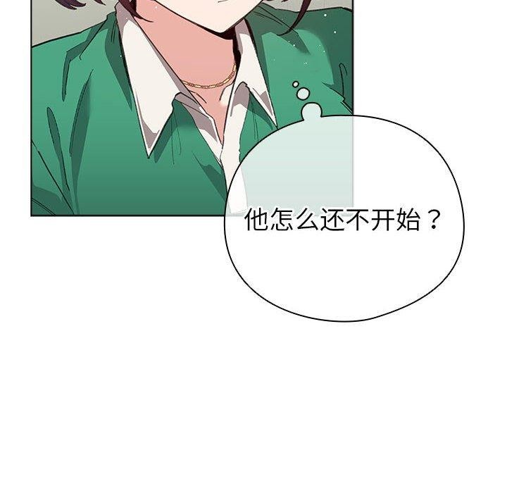 102P - 配角的生存任务