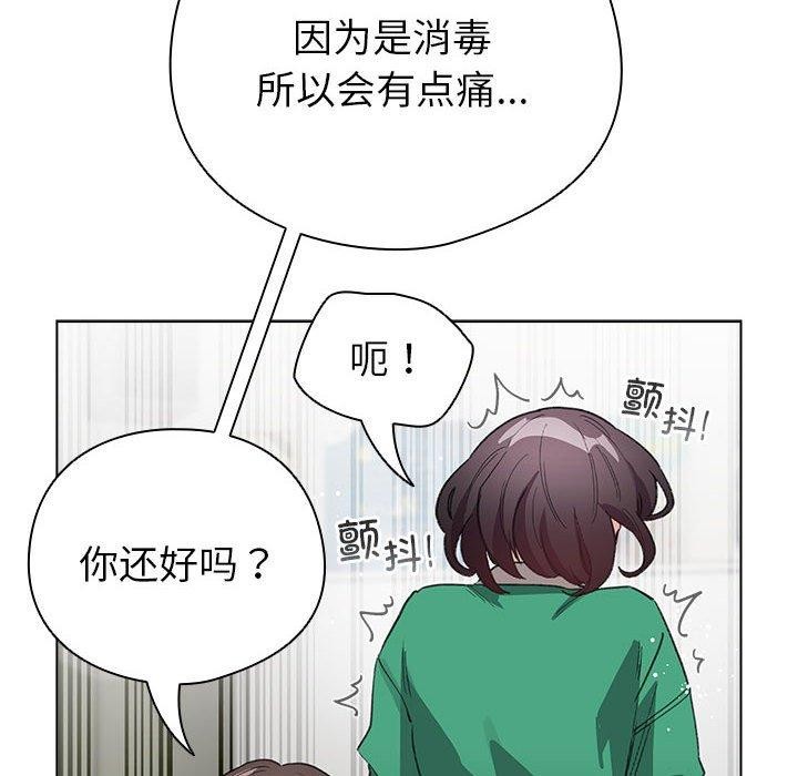 106P - 配角的生存任务