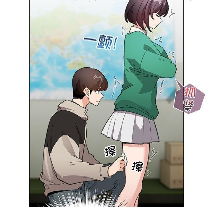 109P - 配角的生存任务