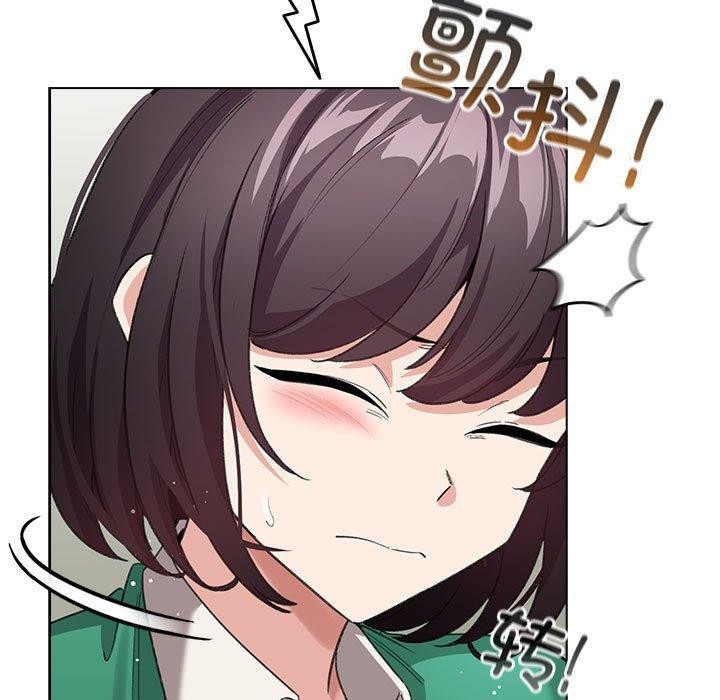 113P - 配角的生存任务
