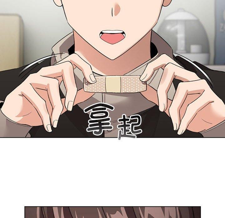 116P - 配角的生存任务