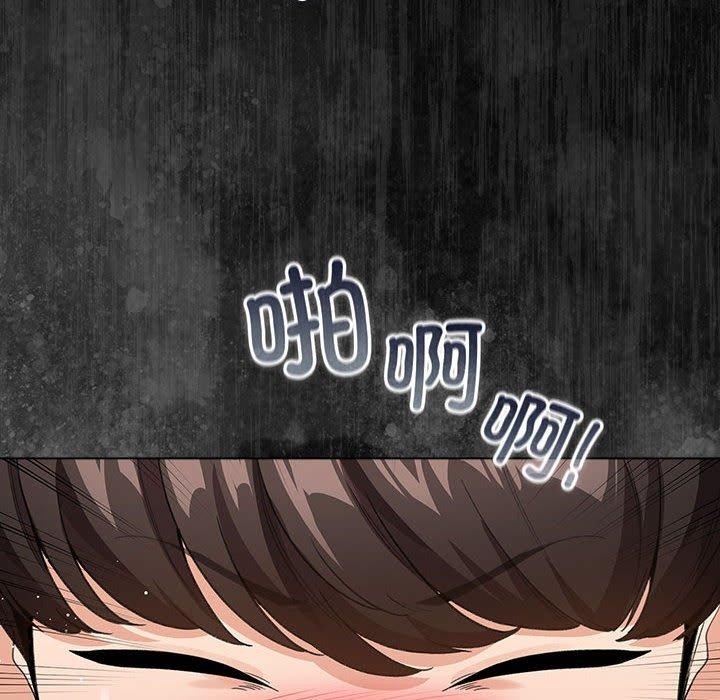 126P - 配角的生存任务