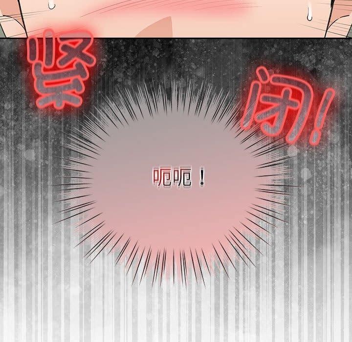 127P - 配角的生存任务