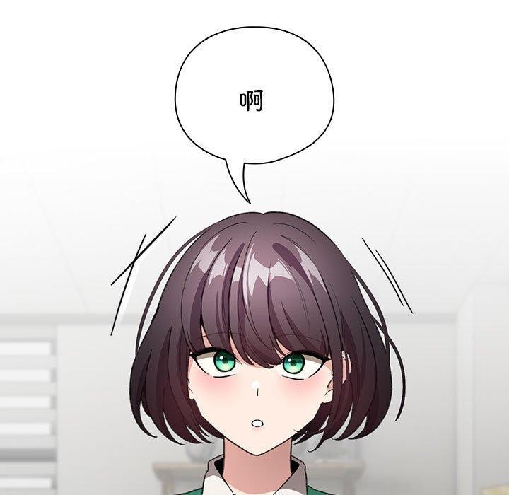 129P - 配角的生存任务