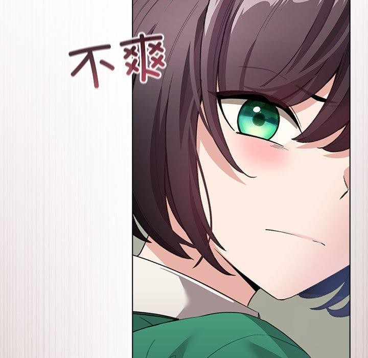 137P - 配角的生存任务