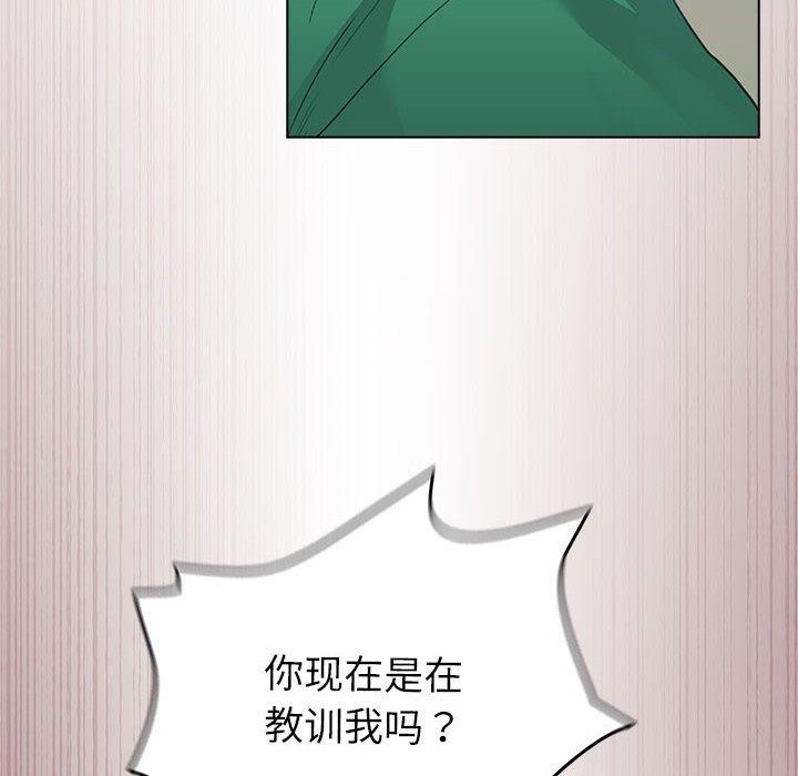 138P - 配角的生存任务