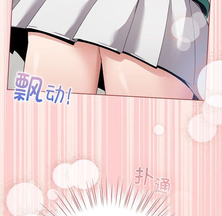 13P - 配角的生存任务