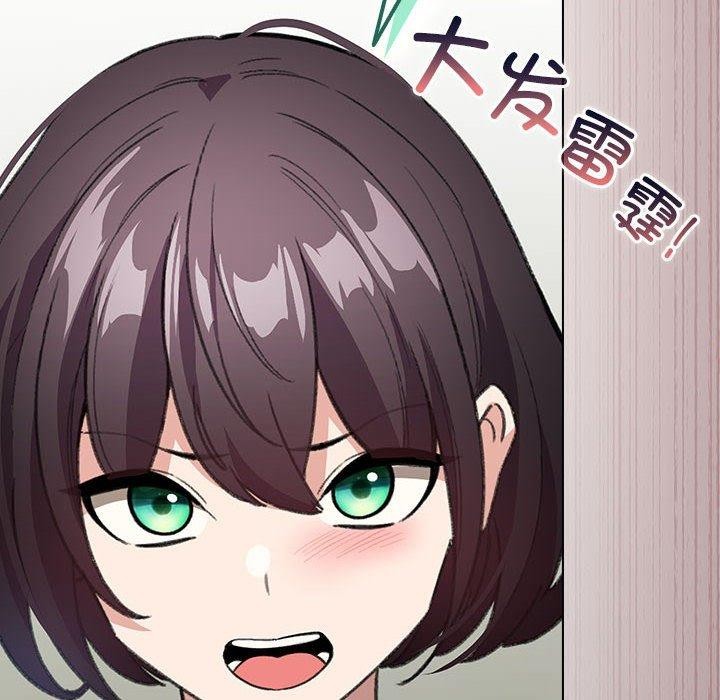 142P - 配角的生存任务