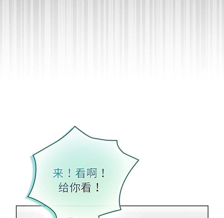 159P - 配角的生存任务