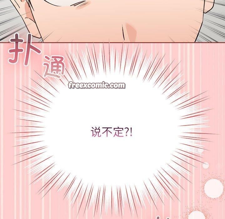 15P - 配角的生存任务