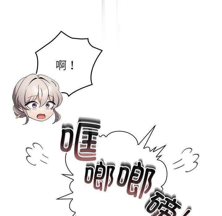 26P - 配角的生存任务