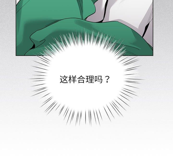 35P - 配角的生存任务