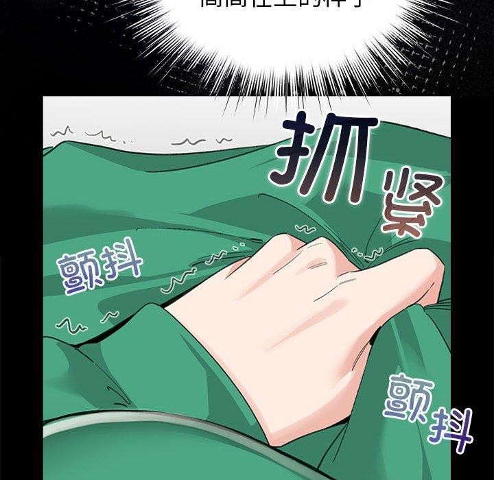 68P - 配角的生存任务