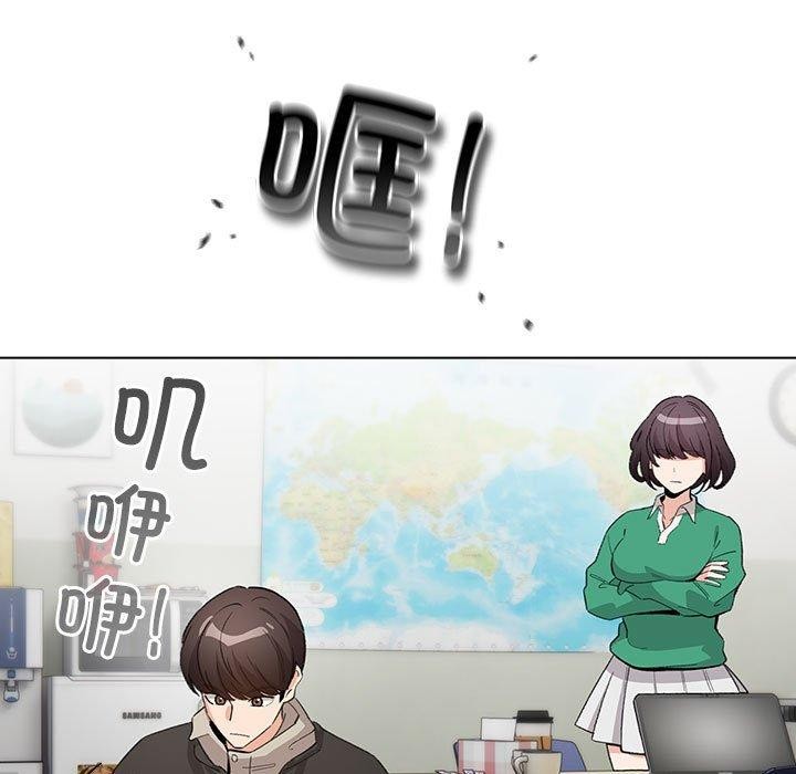 77P - 配角的生存任务