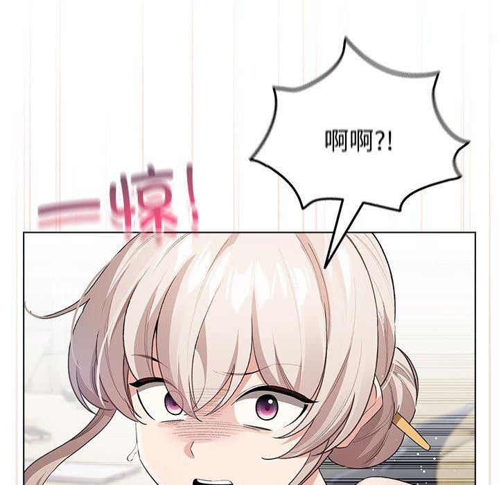 7P - 配角的生存任务
