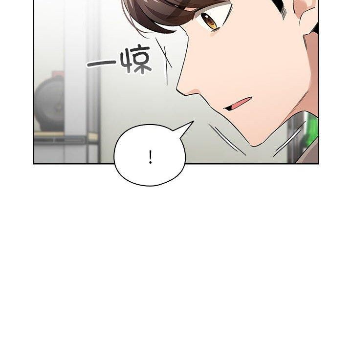 82P - 配角的生存任务