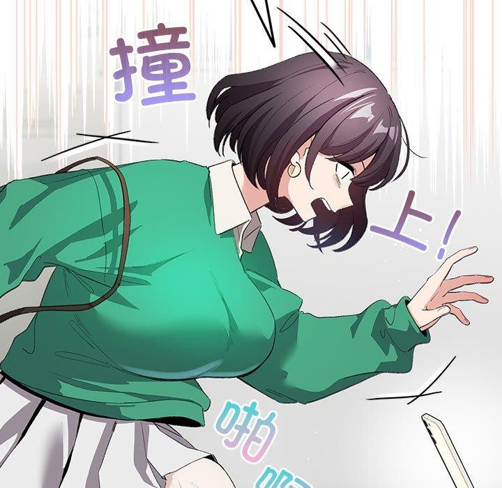 9P - 配角的生存任务
