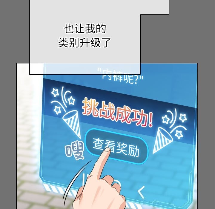 131P - 配角的生存任务