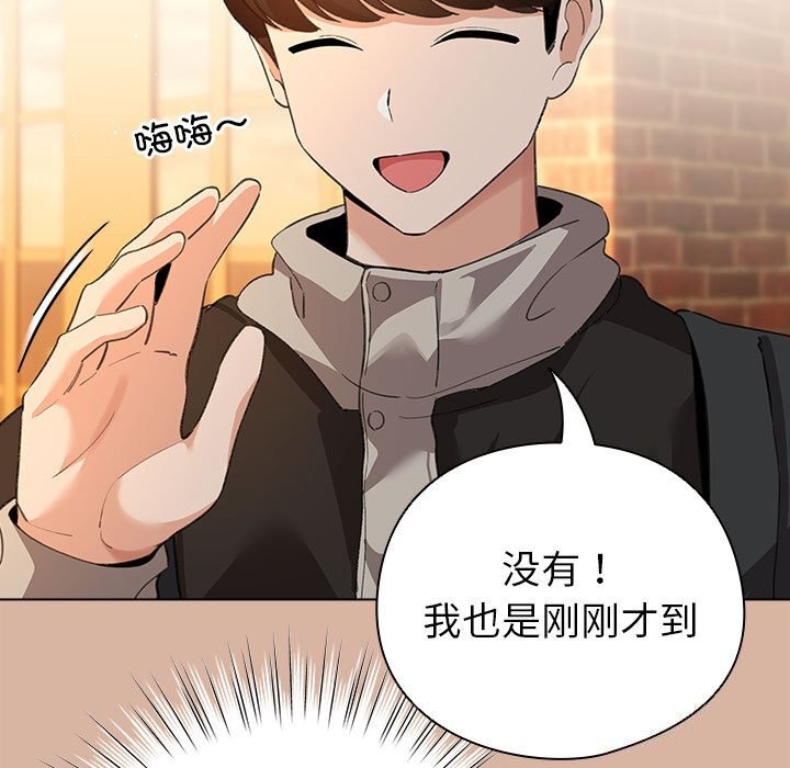 147P - 配角的生存任务