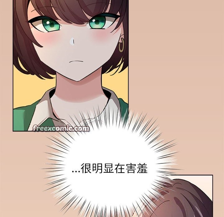 150P - 配角的生存任务