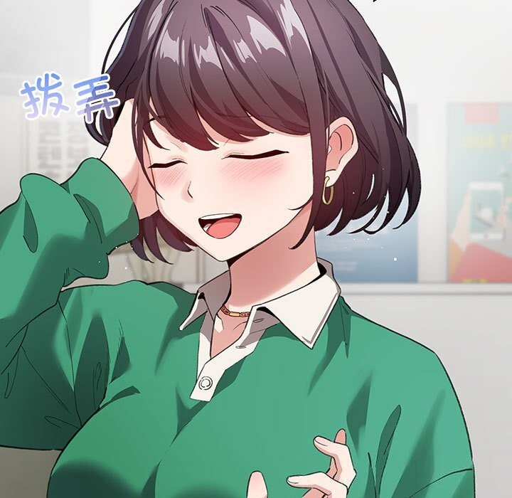 19P - 配角的生存任务