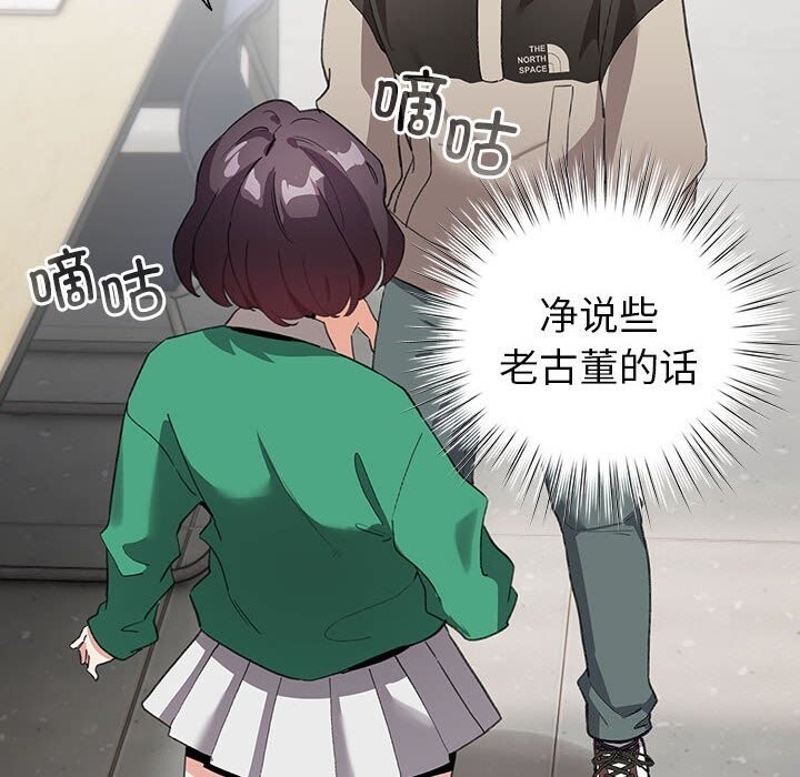 22P - 配角的生存任务