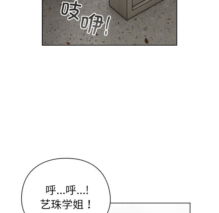 25P - 配角的生存任务
