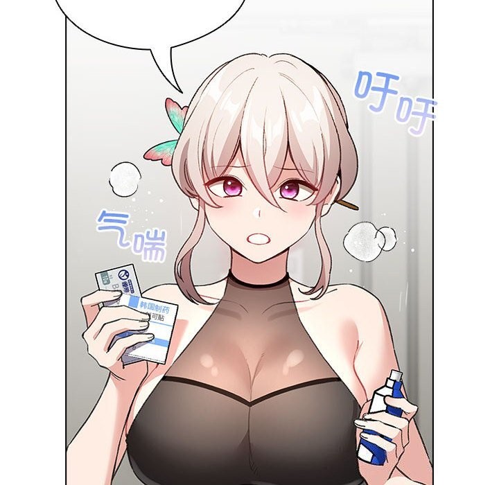 26P - 配角的生存任务