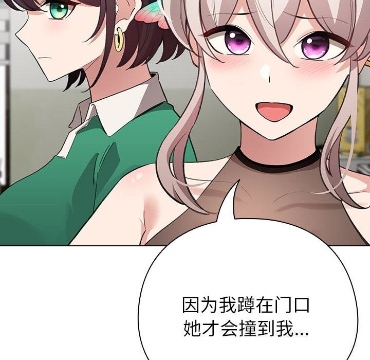 40P - 配角的生存任务