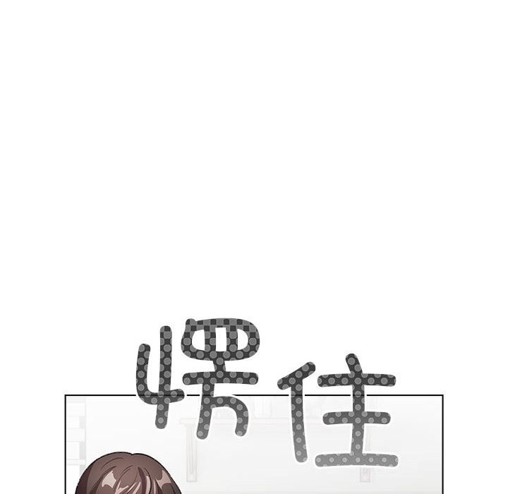 58P - 配角的生存任务