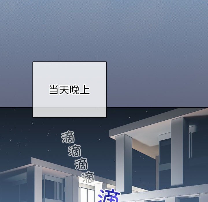 70P - 配角的生存任务