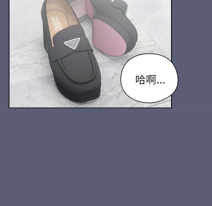 72P - 配角的生存任务