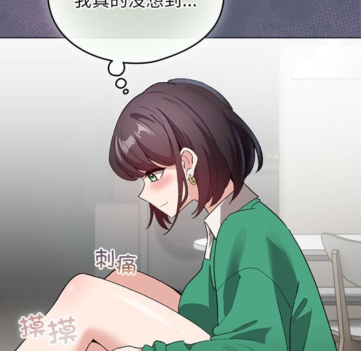 85P - 配角的生存任务