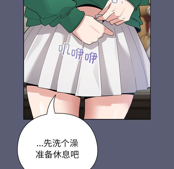 94P - 配角的生存任务
