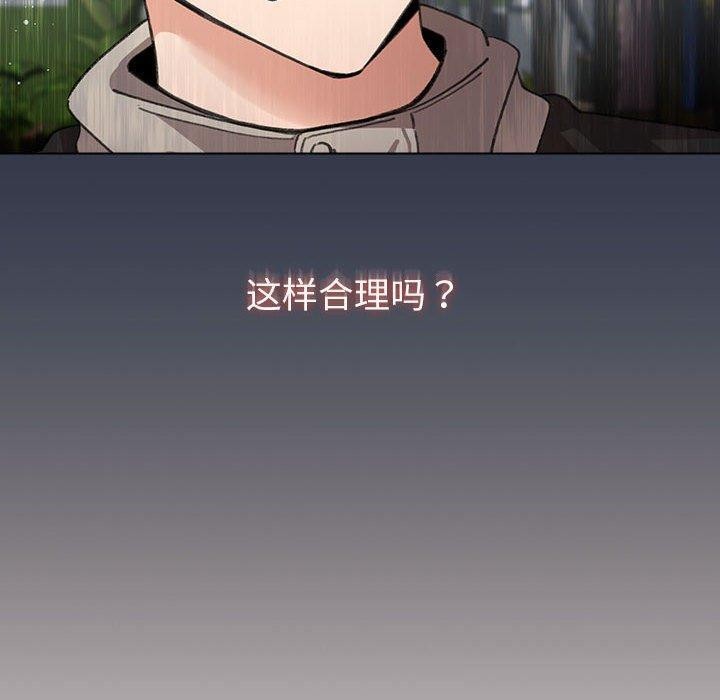 10P - 配角的生存任务