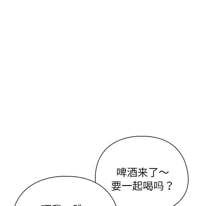 106P - 配角的生存任务