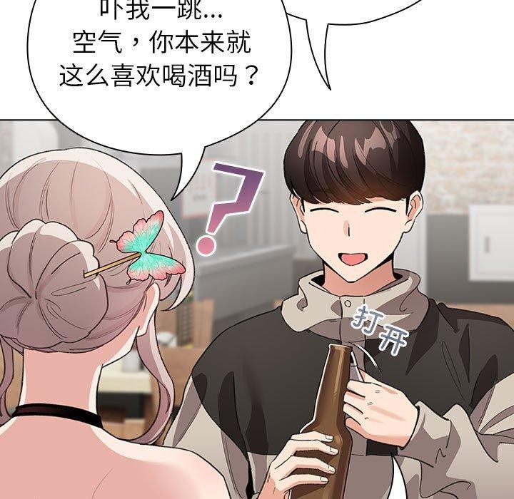 107P - 配角的生存任务