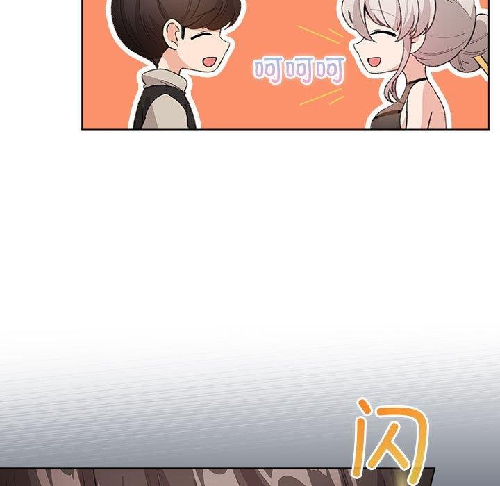 121P - 配角的生存任务