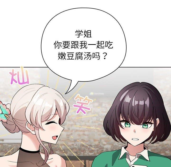 12P - 配角的生存任务