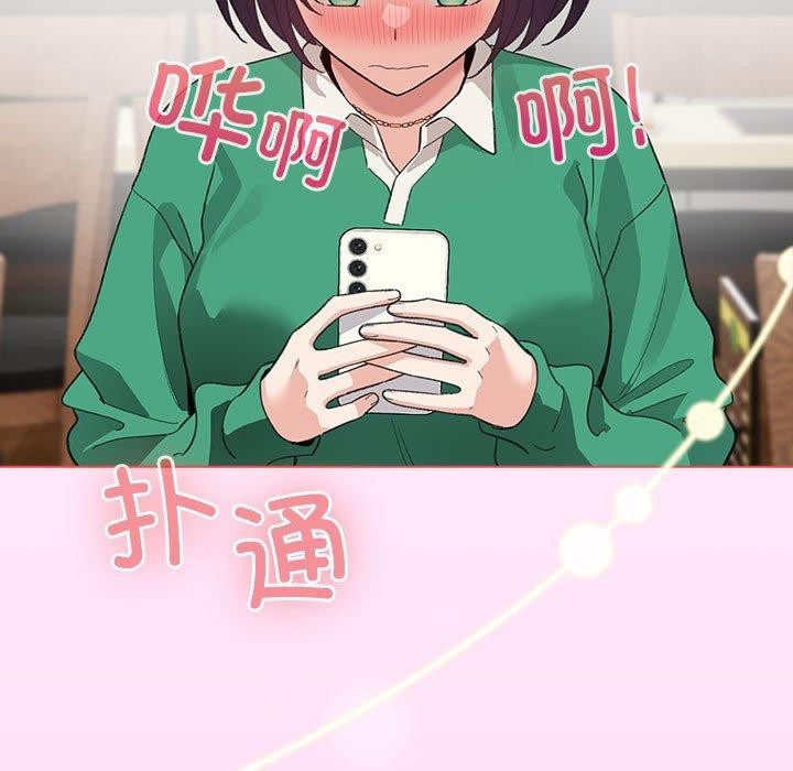 167P - 配角的生存任务